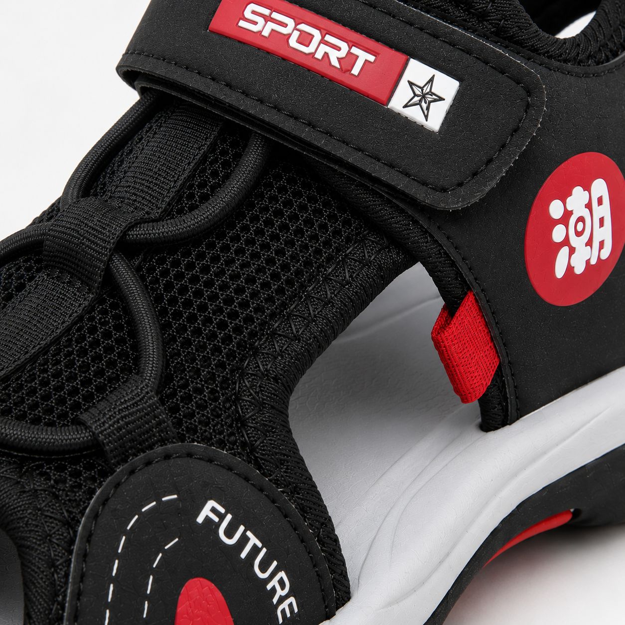 Adventure Grip Sandals