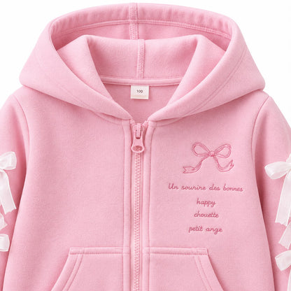 Ruffle Trim Tracksuit Set