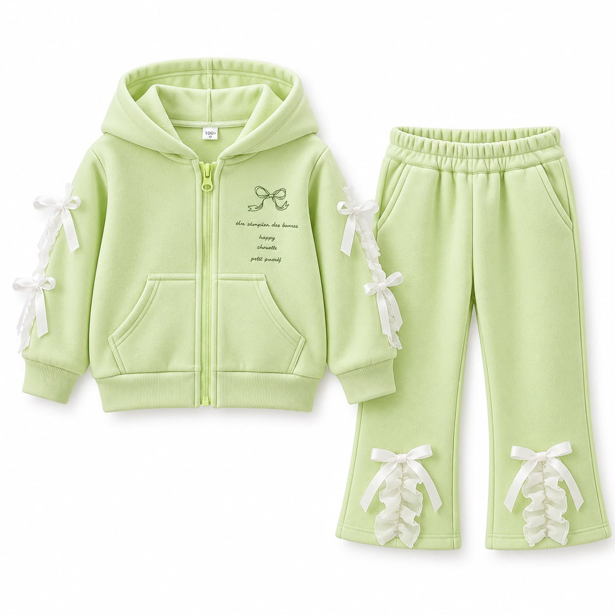 Ruffle Trim Tracksuit Set