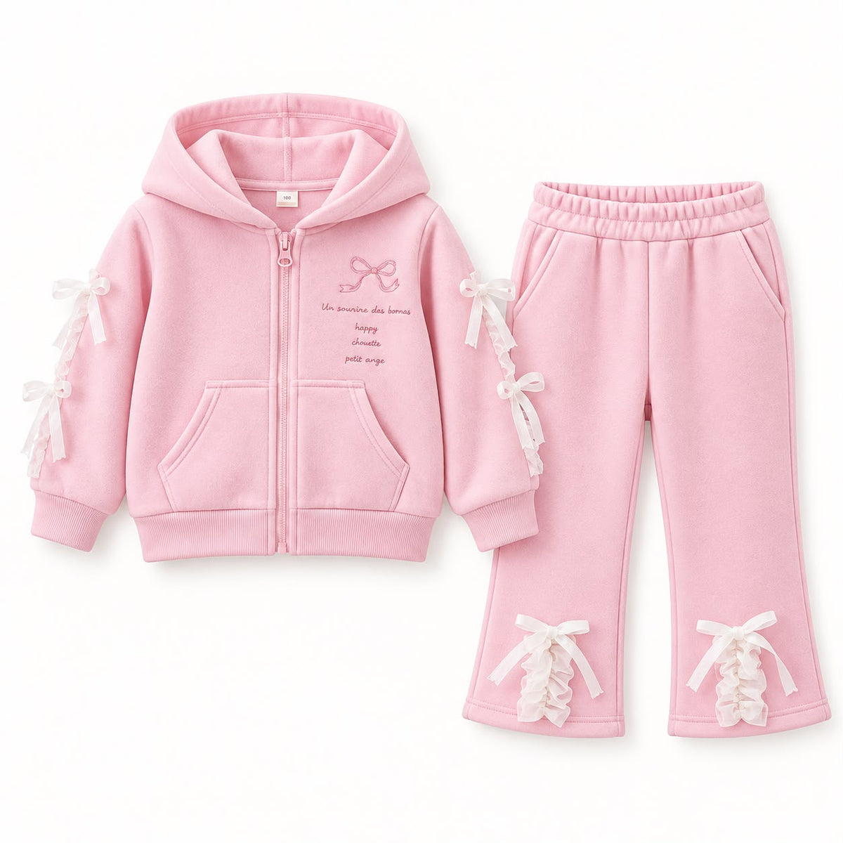Ruffle Trim Tracksuit Set